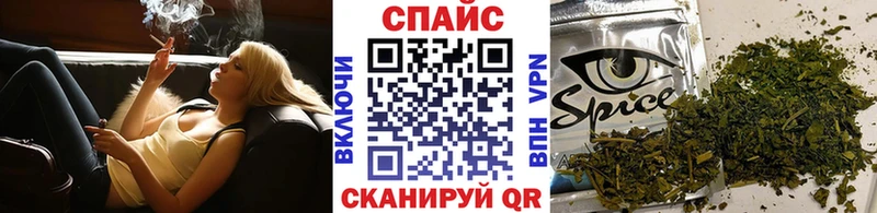 Бутират оксана  где купить наркоту  Кыштым 