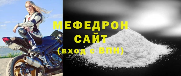 а пвп мука Баксан
