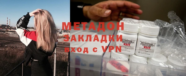 дмт Балабаново