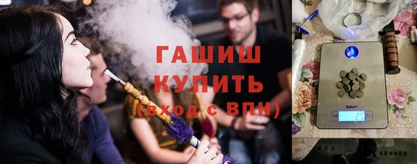 mdpv Балахна