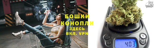 а пвп мука Баксан