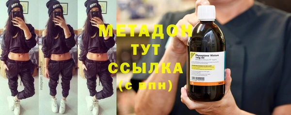а пвп мука Баксан