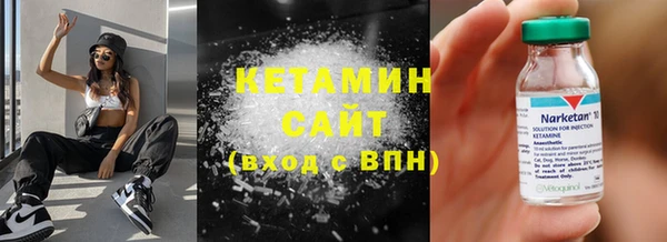 mdpv Балахна