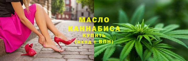 mdpv Балахна