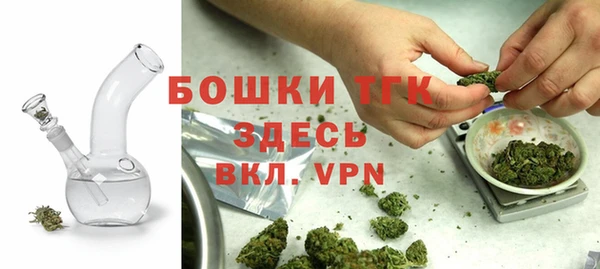 mdpv Балахна