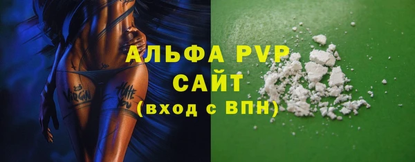 дмт Балабаново