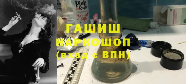 mdpv Балахна