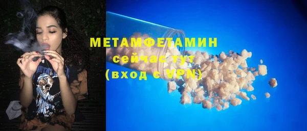 дмт Балабаново