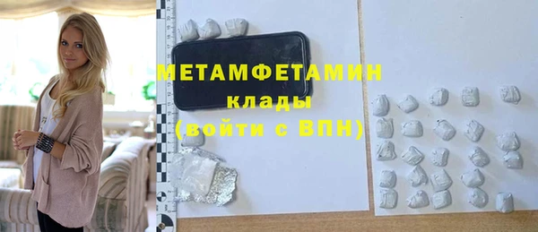 а пвп мука Баксан