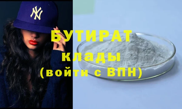 а пвп мука Баксан