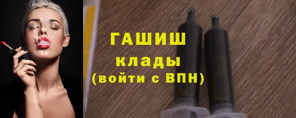 дмт Балабаново