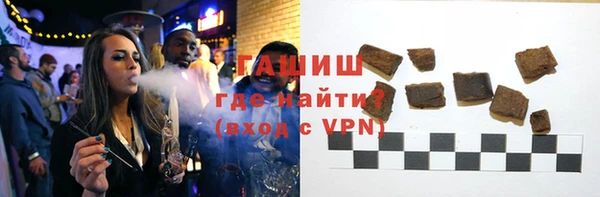 а пвп мука Баксан