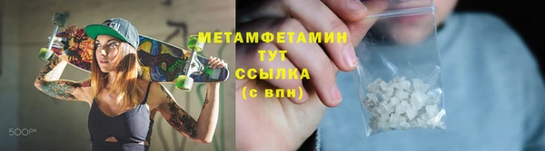 а пвп мука Баксан