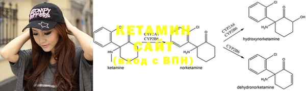 mdpv Балахна