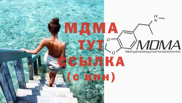 а пвп мука Баксан
