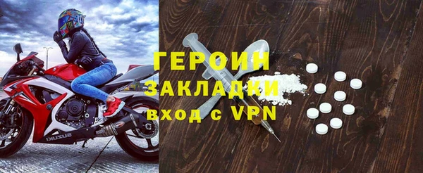 а пвп мука Баксан
