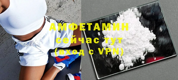 дмт Балабаново