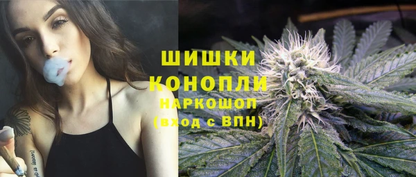 дмт Балабаново