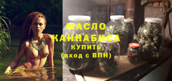 дмт Балабаново