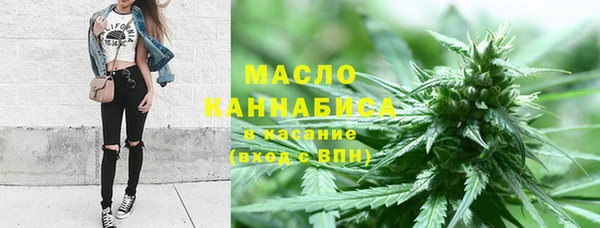 а пвп мука Баксан