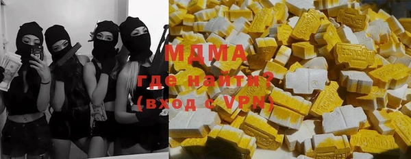 а пвп мука Баксан