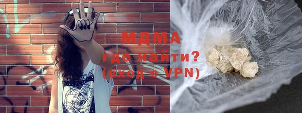 а пвп мука Баксан