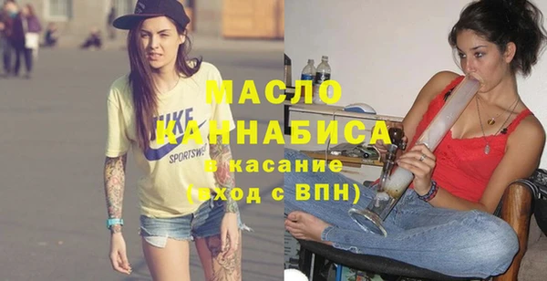 mdpv Балахна