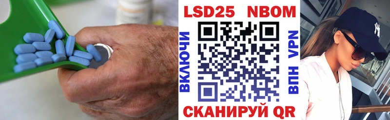 как найти закладки  Кыштым  LSD-25 экстази ecstasy 